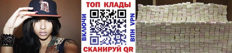 Названия наркотиков Муравленко А ПВП  КОКАИН  Меф  Бошки Шишки  Гашиш 