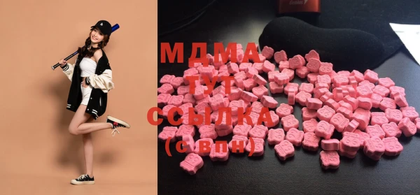 мет Арсеньев