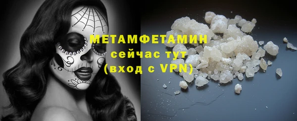 мет Арсеньев