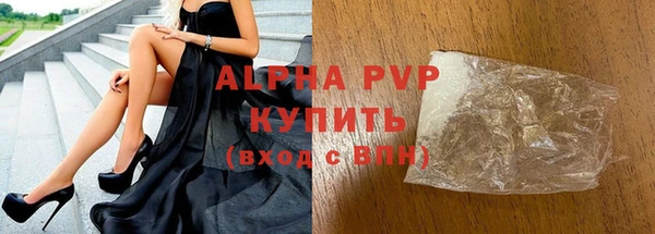 каннабис Ростов