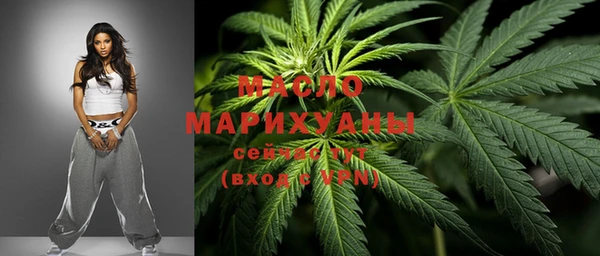 мефедрон VHQ Аркадак