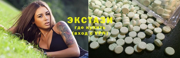 шишки Богданович