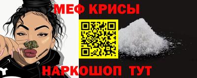 синтетический гашиш Заволжье
