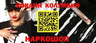 синтетический гашиш Заволжье