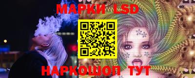 кокс Жуковский