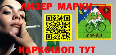 Альфа ПВП Чапаевск