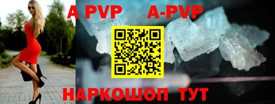 мефедрон мука Заводоуковск