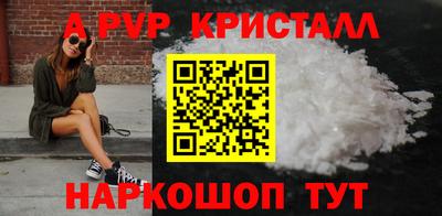 мефедрон мука Заводоуковск