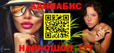 мефедрон мука Заводоуковск