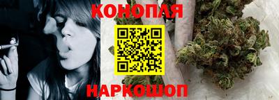 синтетический гашиш Заволжье