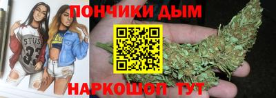 мефедрон мука Заводоуковск