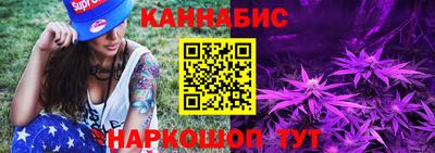 мефедрон мука Заводоуковск