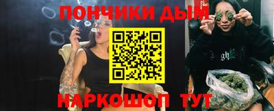 кокс Жуковский