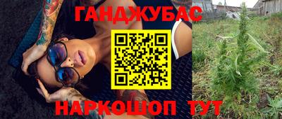 MDMA Чебоксары