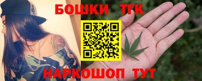 кокс Жуковский