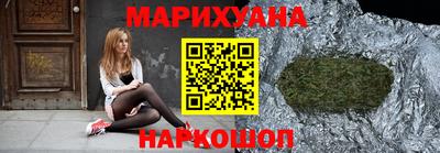 мефедрон мука Заводоуковск