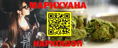 кокс Жуковский