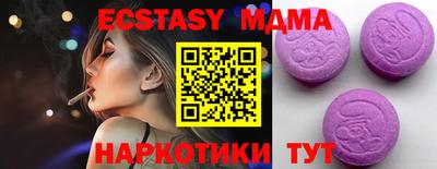 кокс Жуковский
