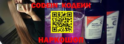 мефедрон мука Заводоуковск