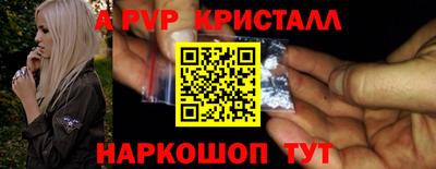 кокс Жуковский