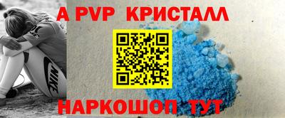COCAINE Чебаркуль