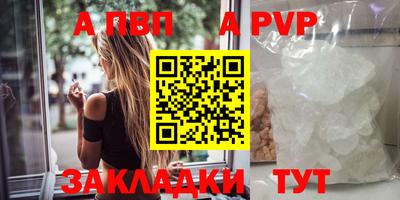 кокс Жуковский