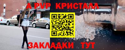 кокс Жуковский