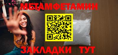 синтетический гашиш Заволжье