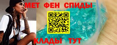 синтетический гашиш Заволжье