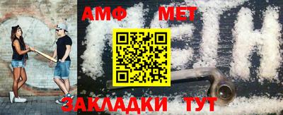 кокс Жуковский