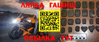 мефедрон мука Заводоуковск