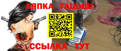 кокс Жуковский
