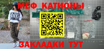 синтетический гашиш Заволжье