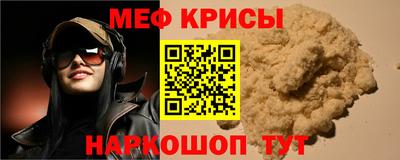 синтетический гашиш Заволжье